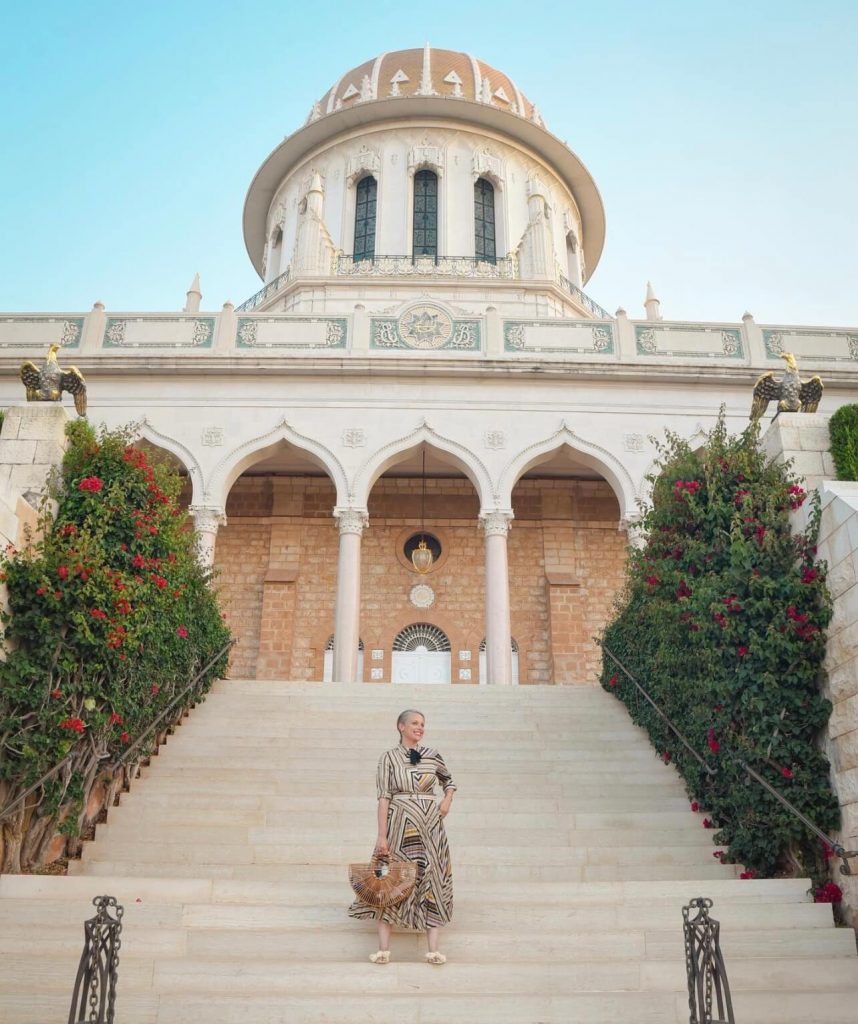 חיפאית - שירי ויצנר