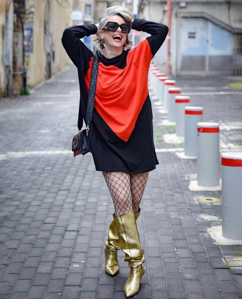 חיפאית - שירי ויצנר