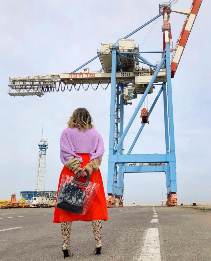 חיפאית - שירי ויצנר